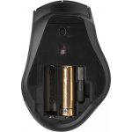 Yenkee Range YMS 2075 WL – Sleviste.cz