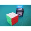 Hra a hlavolam MoYu MoFangJiaoShi Meilong Polaris Cube 6 COLORS