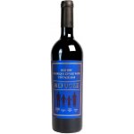 Saiti Winery Cuvée Refugee barrique 2018 13,5% 0,75 l (holá láhev) – Hledejceny.cz