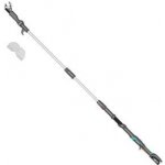 Gardena HighCut 250/18V P4A sada 970632501 – Zboží Dáma