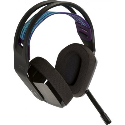Logitech G535 Lightspeed – Zboží Mobilmania