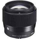 SIGMA 56mm f/1.4 DC DN Contemporary Sony E-mount