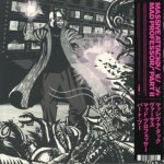 Massive Attack - Mezzanine Remix Tapes'98 Vinyl Pink – Hledejceny.cz