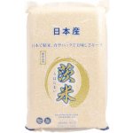 Hyakushoichiba Ubara japonská rýže 5 kg – Zboží Dáma