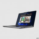 Lenovo ThinkPad Z13 G1 21D20013CK