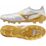 Mizuno MORELIA NEO IV B ELITE FG Bílá Zlatá – Sleviste.cz