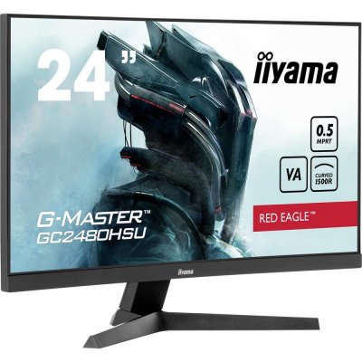 iiyama G-Master GC2480HSU-B1 – Hledejceny.cz