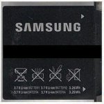 Samsung AB533640CU – Hledejceny.cz