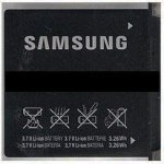 Samsung AB533640CU – Zboží Živě