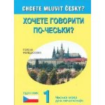 Chcete mluvit česky? 1. díl ukrajinská verze – Hledejceny.cz