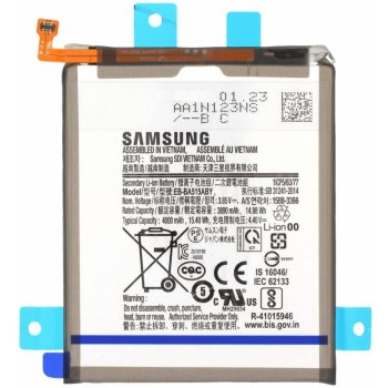 Samsung EB-BA515ABY