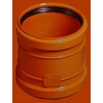 Osma KGU, DN 315 – Hledejceny.cz