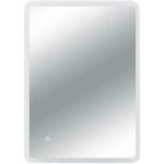 Balneo Lumin 60 x 100 cm L0201020401-9 – Hledejceny.cz