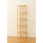 SONGMICS Bambusový regál 5 polic přírodní 33x146 cm – Zboží Dáma