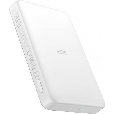 ESR Qi2 MagSlim 10000 mAh bílá – Zboží Živě