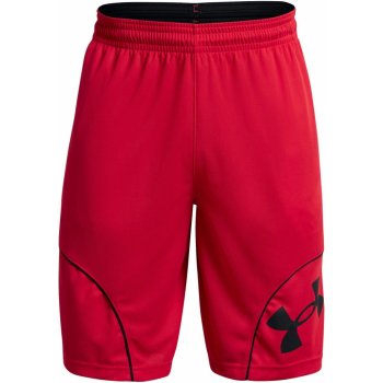 Under Armour UA Perimeter 11'' 1370222-600