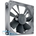 Noctua NF-B9 redux 1600 PWM – Hledejceny.cz