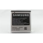 Samsung EB575152LU – Hledejceny.cz