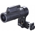Vanguard Vesta 8x32 – Zboží Živě