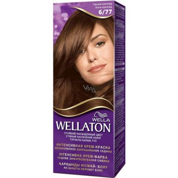 Wellaton Dark Chocolate 677