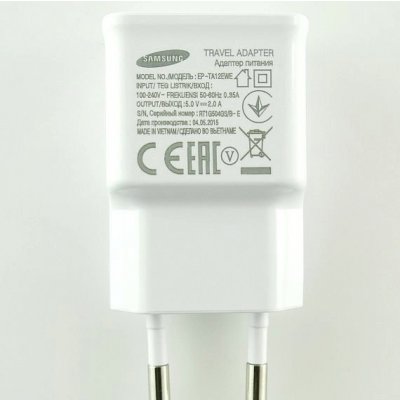 EP-TA12EWE+ ECB-DU4AWE Samsung micro USB Cestovní dobíječ White (Bulk) P72988