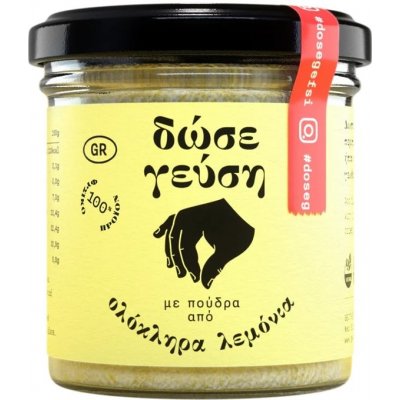 Geothermiki Hellas sušený citron v prášku 55 g – Hledejceny.cz