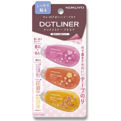 KOKUYO DOTLINER Petit more - lepicí strojek se vzorem 6 mm x 8 m – Hledejceny.cz