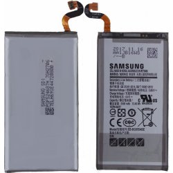 Samsung EB-BG955ABE