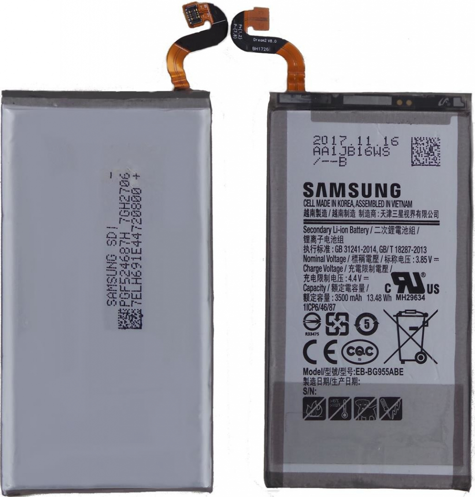 Samsung EB-BG955ABE