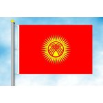 LIBEA, s.r.o. Vlajka Kyrgyzstánu Rozměr: 60×90 cm, Uchycení: Karabiny na stožár – Hledejceny.cz