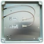 JRC víko s anténou + 2x pigtail MMCX pro JC-220 ND_Víko pro JC-220MCX – Hledejceny.cz