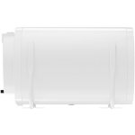 Stiebel Eltron PSH 80 WE-H 236238 – Sleviste.cz