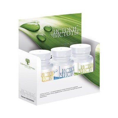 Prameny čistoty Formule 1,2,3 SIBERIAN WELLNESS Siberian Health SZ001 3x 60 kapslí