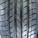 Linglong Green-Max HP 215/60 R16 95H