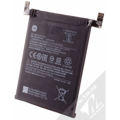 Xiaomi BP4J – Zboží Živě