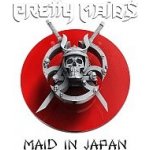 Pretty Maids - Maid In Japan Future World Live 30 Ann. BRD – Hledejceny.cz