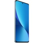 Xiaomi Mi 12 8GB/256GB – Zbozi.Blesk.cz