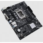 Asus PRIME H610M-D D4 90MB1A00-M0EAY0 – Zbozi.Blesk.cz