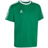 Fotbalový dres Select Argentina dres T 62250