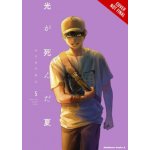 Gardners Komiks The Summer Hikaru Died 5 ENG – Zbozi.Blesk.cz