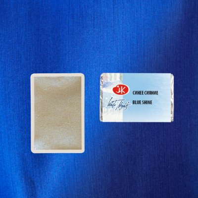 Nevskaya Palitra Akvarelová barva White Nights 12 – Zboží Dáma