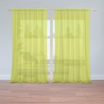 Sablio Záclony Citrónová: 2ks 150x250cm – Hledejceny.cz