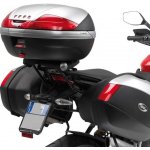 Givi SR 312 – Zboží Mobilmania