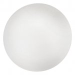 Eglo 83404 – Zboží Dáma