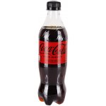 Coca Cola Zero 0,5 l – Zbozi.Blesk.cz