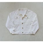 Dívčí riflová bunda bílá Nucleo – Zboží Dáma