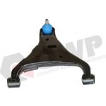 QWP Rameno zavěšení kol QWP WSS2481 | Zboží Auto