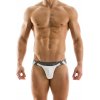 Pánské erotické prádlo Plain Jockstrap bílo-platinové