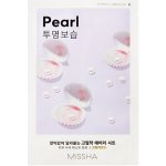 Missha Airy Fit Sheet Mask Potato plátýnková maska s výtažkem z brambor 19 g – Zbozi.Blesk.cz