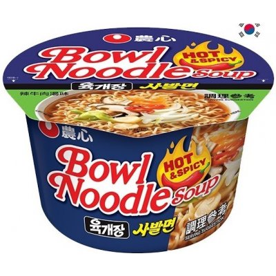 Nongshim Pálivá nudlová polévka s příchutí dušeného hovězího 100 g – Hledejceny.cz